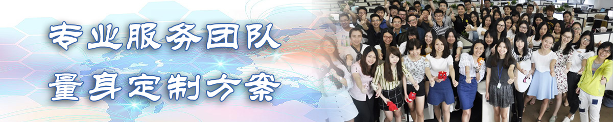 怒江ERP系统